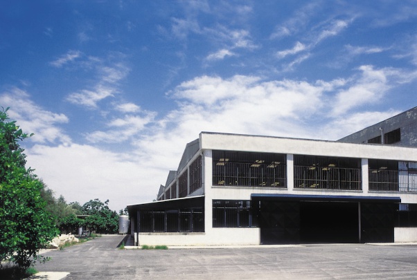 FABU  Engineering Incorporation Photo 1