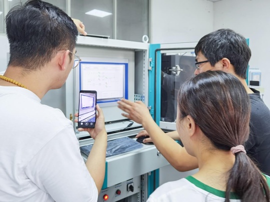 Motis Fire Technology Co., Ltd. Photo 3