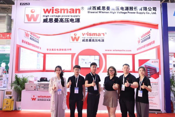 Wisman High Voltage Power Supply Photo 4