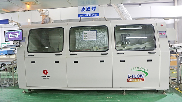 Tecoo Electronics Photo 5