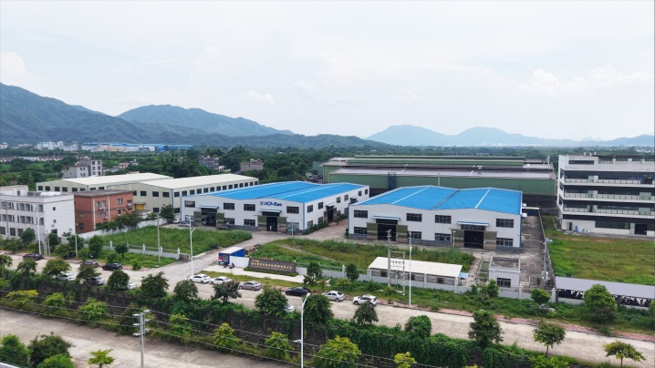 China Xiaoma Precision Technology Co., Ltd. Photo 3