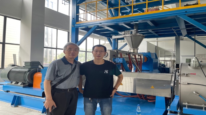 Jiangsu Xinda Tech Limited Photo 5