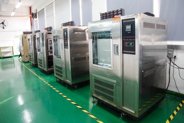 General Measure Technology Co., Ltd Photo 2