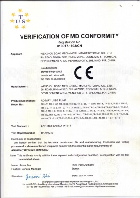 Wenzhou BOAO Mechanical Manufacturing Co.,Ltd. Photo 4