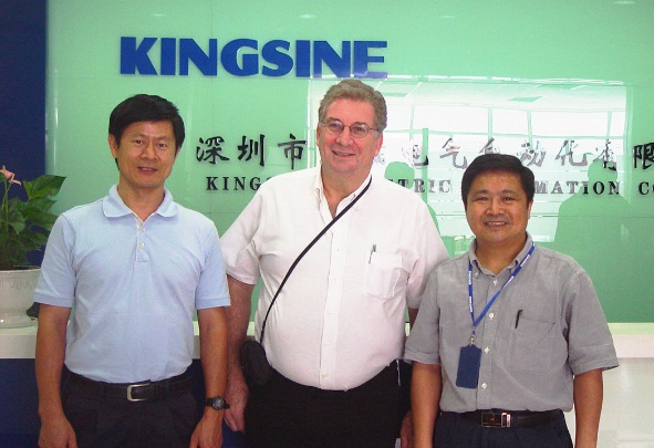 Kingsine Electric Automation Co., Ltd. Photo 2