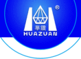 Fujian Quanzhou Huazuan Diamond Tools Co., Ltd. - logo