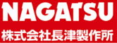 Nagatsu - logo