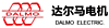Dalian Dalmo Electric Motor Co. Ltd