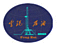 Henan Fengrui Petroleum Equipment Co., Ltd.