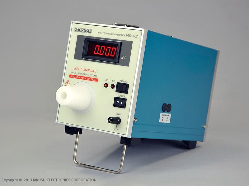 Voltmètre numérique 14910A Kikusui Electronics portable / DC / AC