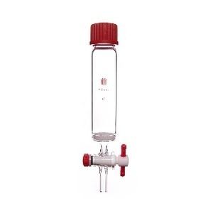 Fiole à Filtration En Verre Borosilicate 100 Ml - Bouchon 24/40 - Pour Labo