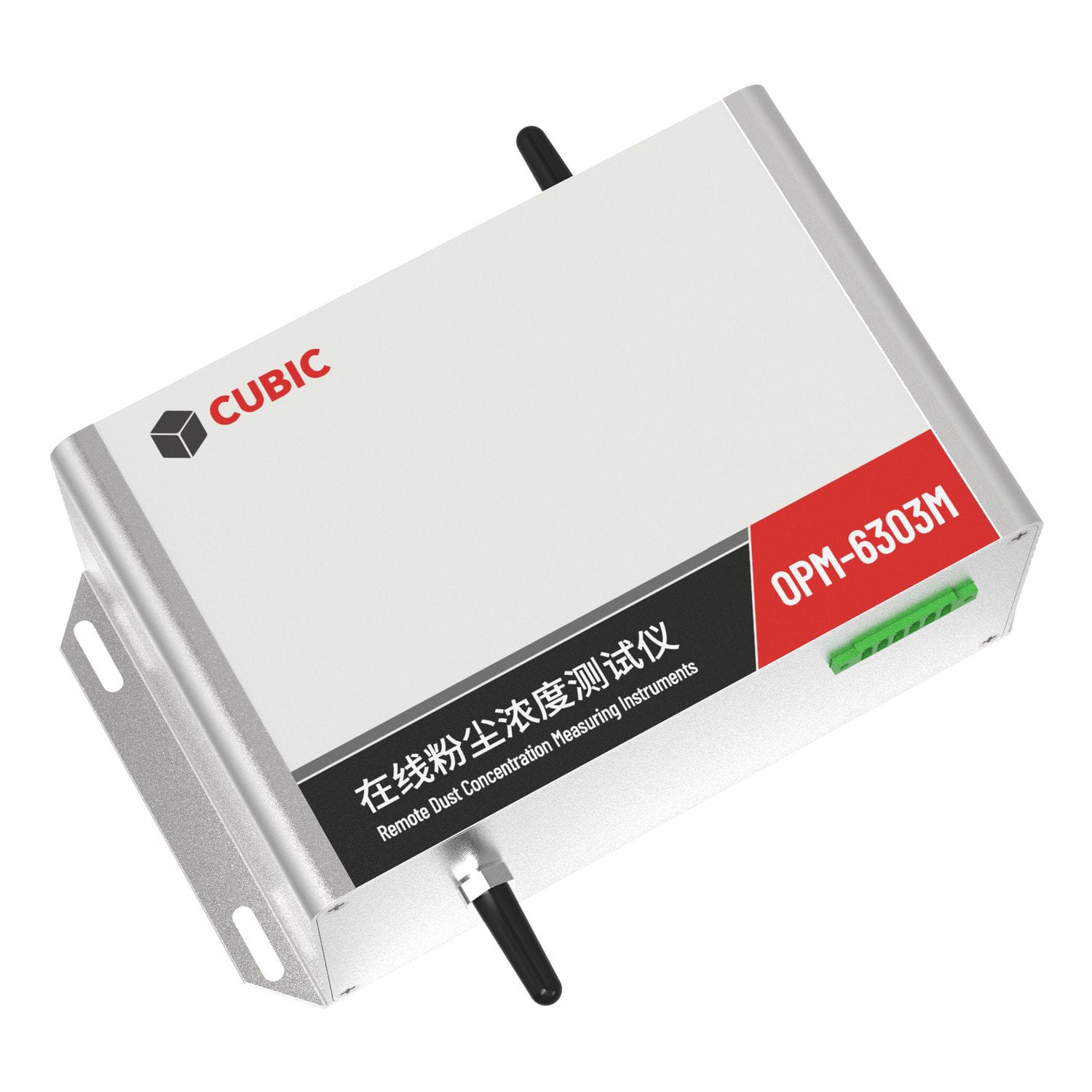 Détecteur De Qualité D'air Portable - Mesure PM1.0, PM2.5, PM10 - Écran Couleur - Alerte Sonore - Blanc - 14