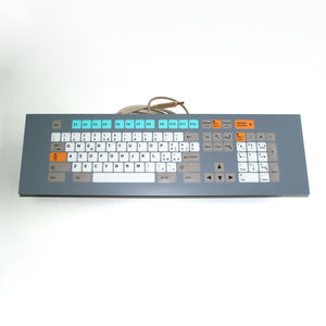 clavier rackable