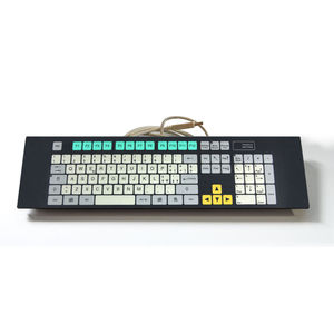 clavier rackable