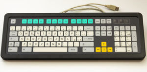 clavier de bureau