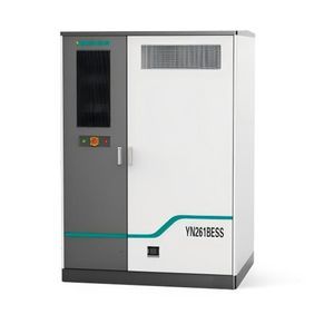 système de stockage d'énergie d'extérieur 1