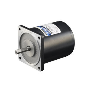 moteur réversible