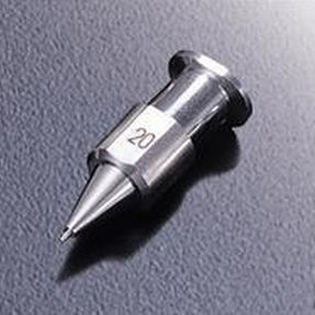 pistolet de distribution
