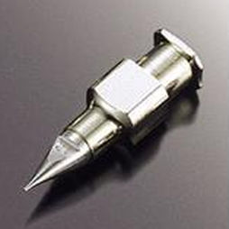 pistolet de distribution