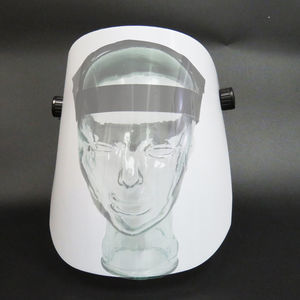 visière de protection