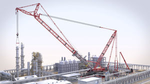 grue fixe