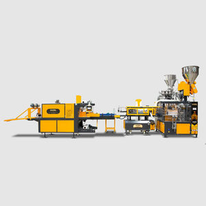 ensacheuse verticale