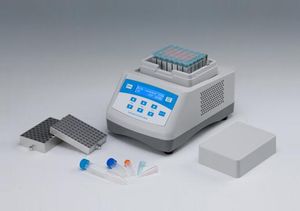 incubateur à agitation