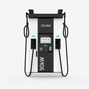 station de recharge pour véhicule électrique 1