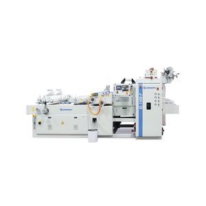 machine à laminer pour papier 1