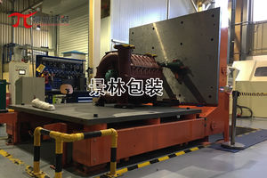 inclineur hydraulique 1