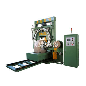 machine d'emballage verticale 1