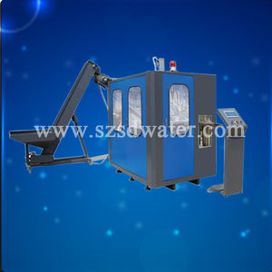 machine de soufflage automatique 1