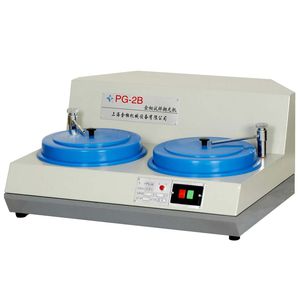 machine à poncer-polir les échantillons métallographiques