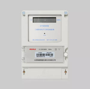 compteur d'énergie électrique triphasé 1