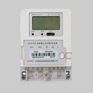 compteur d'énergie électrique monophasé 1