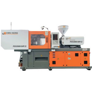 presse à injecter horizontale 1