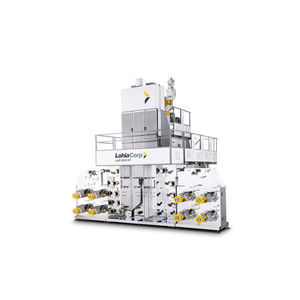 ligne d'extrusion compacte