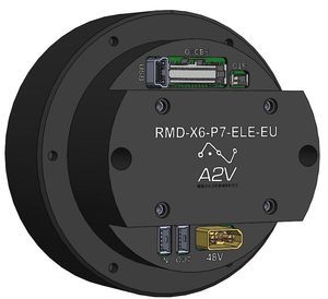 servomoteur BLDC 1