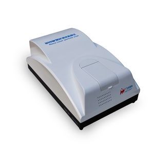 granulomètre par diffusion dynamique de la lumière