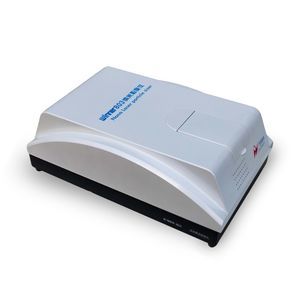 nanogranulomètre par diffraction laser