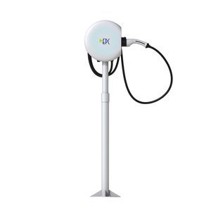 station de recharge pour véhicule électrique