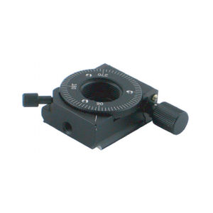 platine rotative