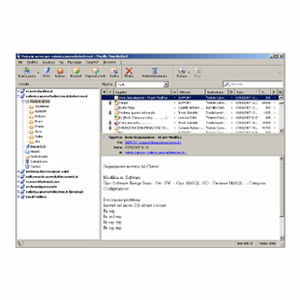 logiciel de supervision