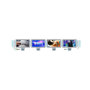 système de surveillance de niveau