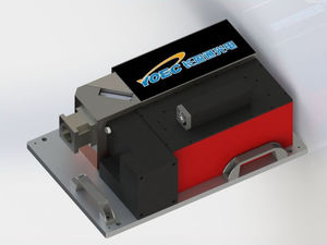 analyseur de faisceau laser à caméra 1
