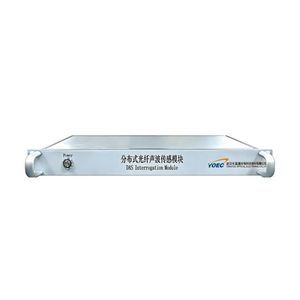 appareil de surveillance acoustique 1