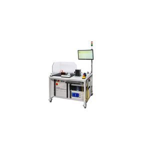 système de test de sécurité fonctionnelle 1