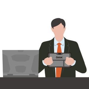 suite logicielle de supervision 1
