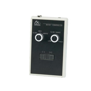 servo-contrôleur DC multi-tension 1