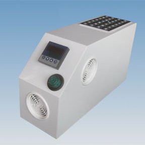 incubateur de laboratoire